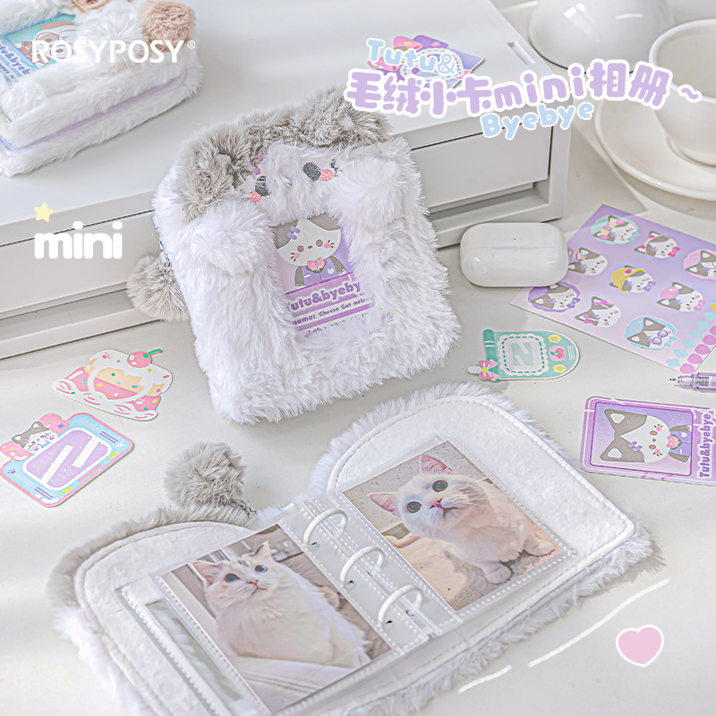Kpop Photo Card Binder 3 Inch - 3 Zoll süßer Plüschbinder Fotokartenhalter Kpop