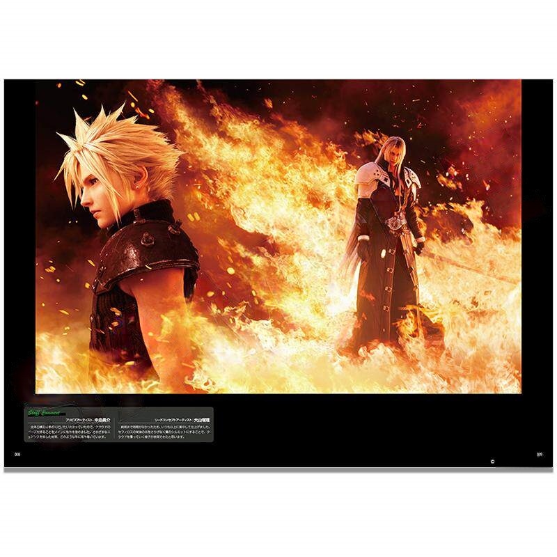 Stationery Books - Auf Lager Japanischer Import Final Fantasy